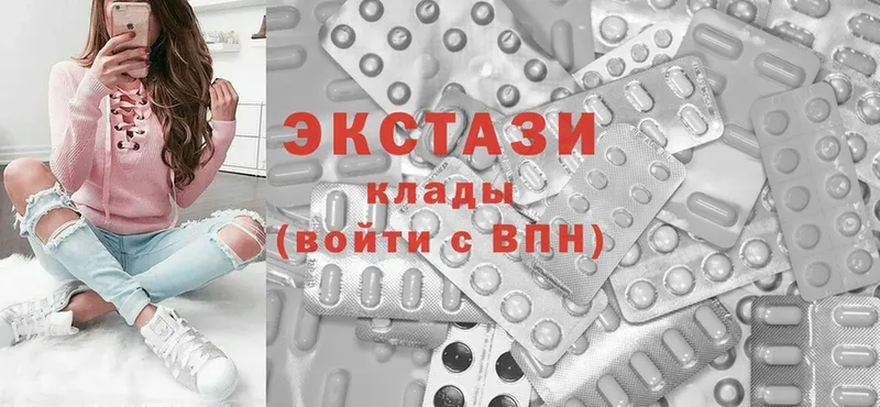 ЭКСТАЗИ 300 mg  дарк нет клад  Курлово 